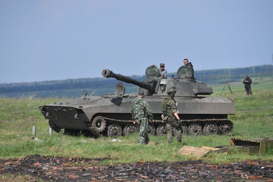 DPR Russia Military Operation 