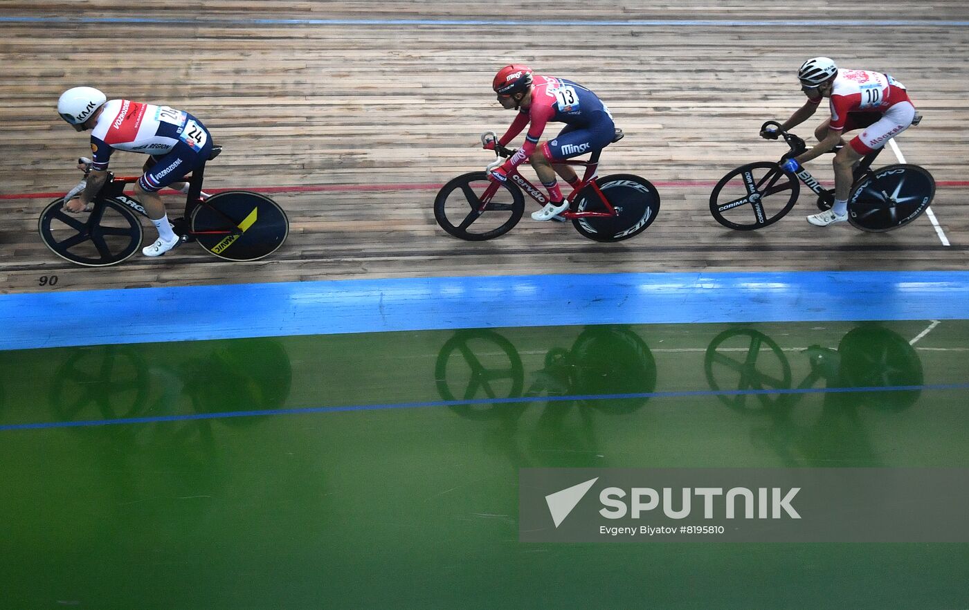 Russia Cycling Moscow Grand Prix