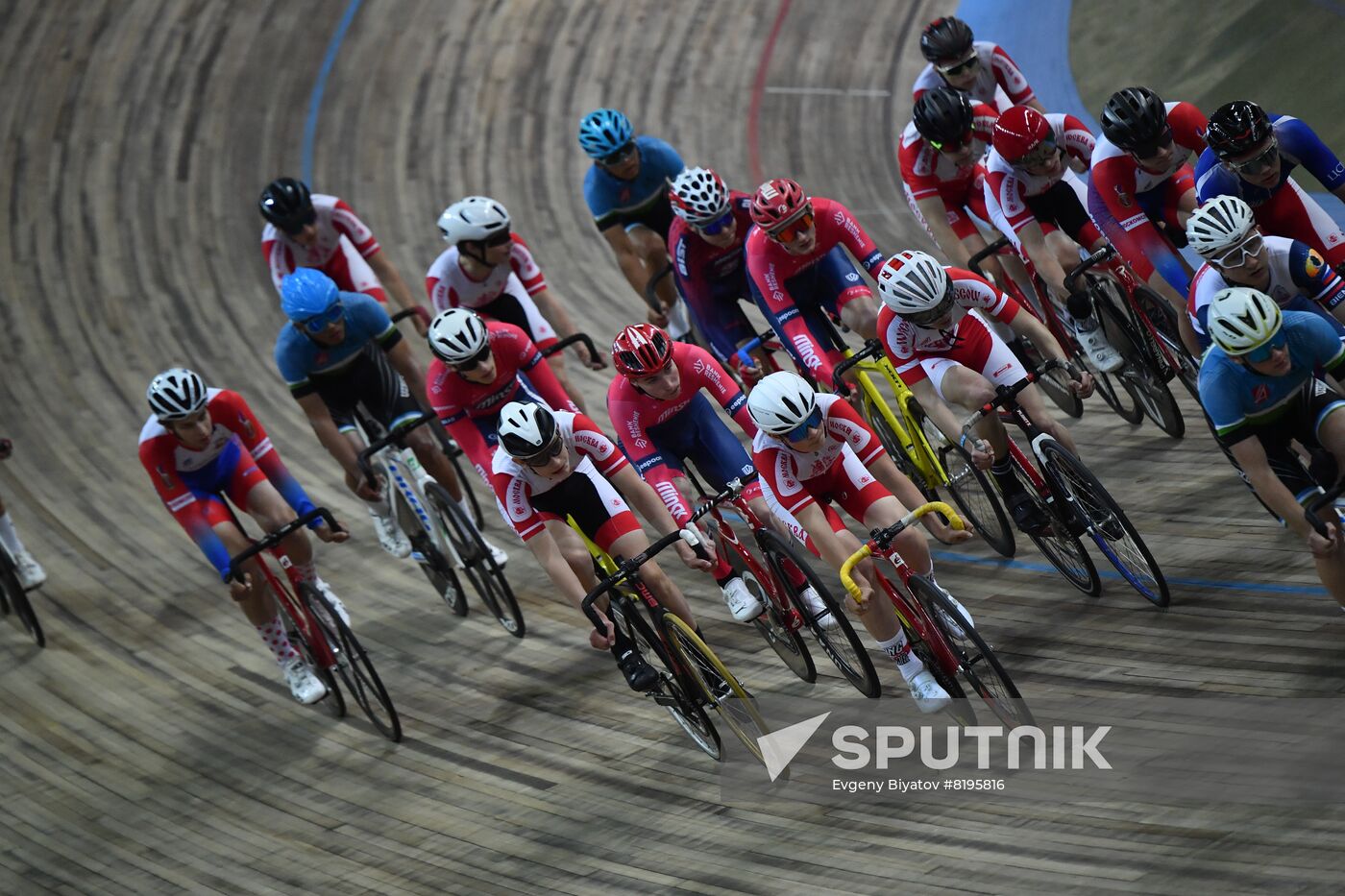 Russia Cycling Moscow Grand Prix