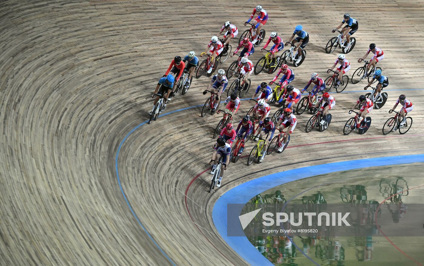 Russia Cycling Moscow Grand Prix