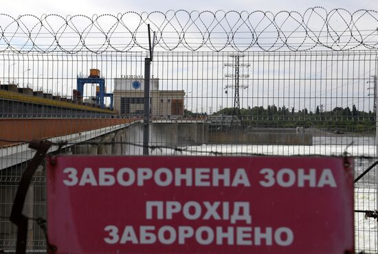 Ukraine Russia Military Operation Hydroelectric Station