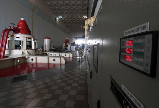 Ukraine Russia Military Operation Hydroelectric Station