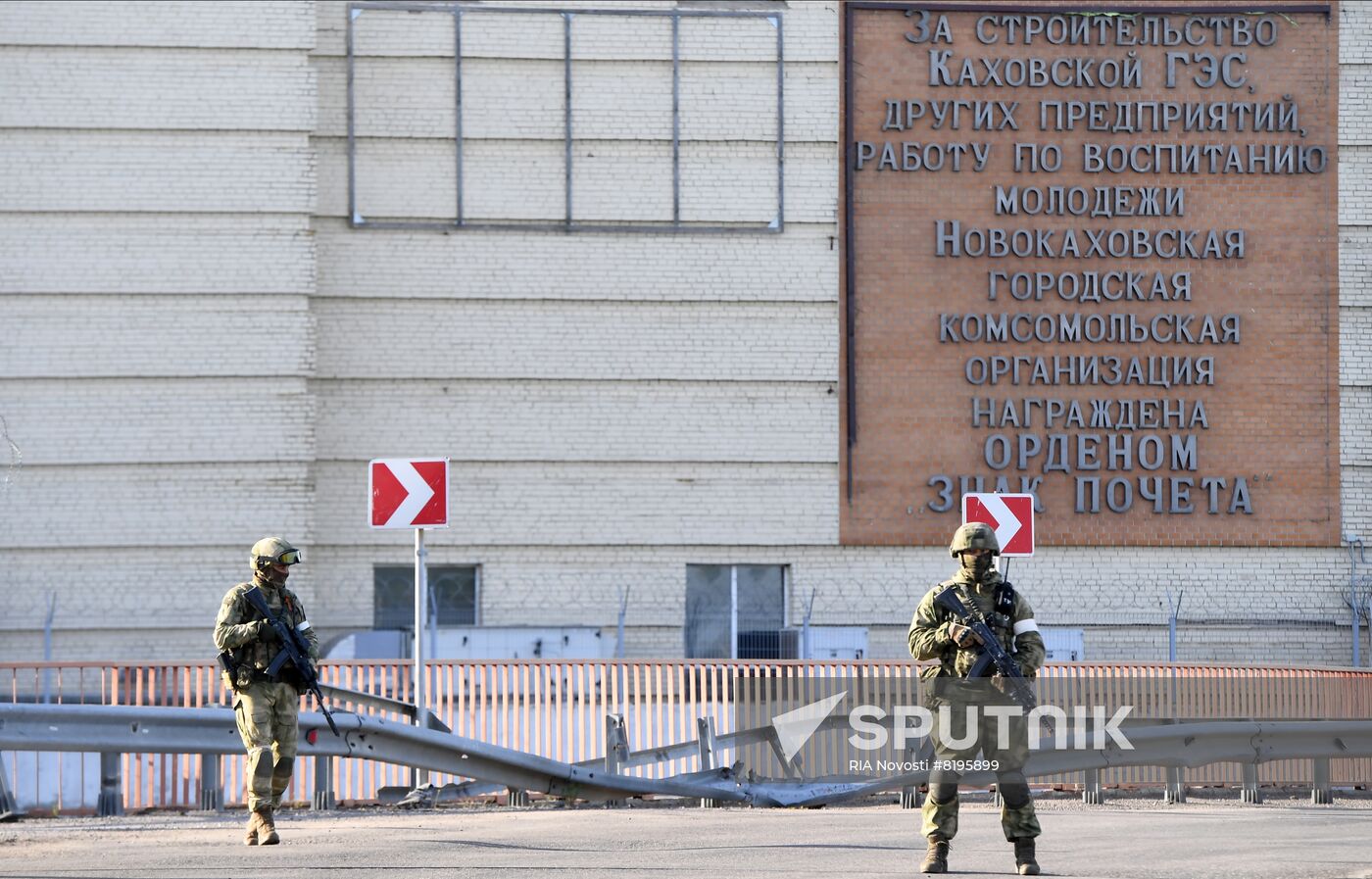 Ukraine Russia Military Operation Hydroelectric Station