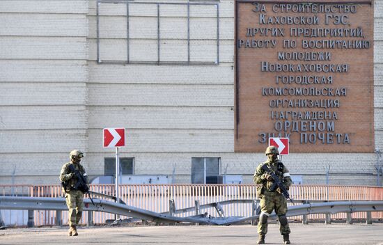 Ukraine Russia Military Operation Hydroelectric Station