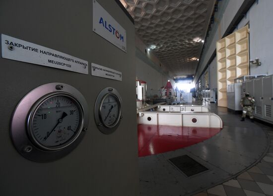 Ukraine Russia Military Operation Hydroelectric Station
