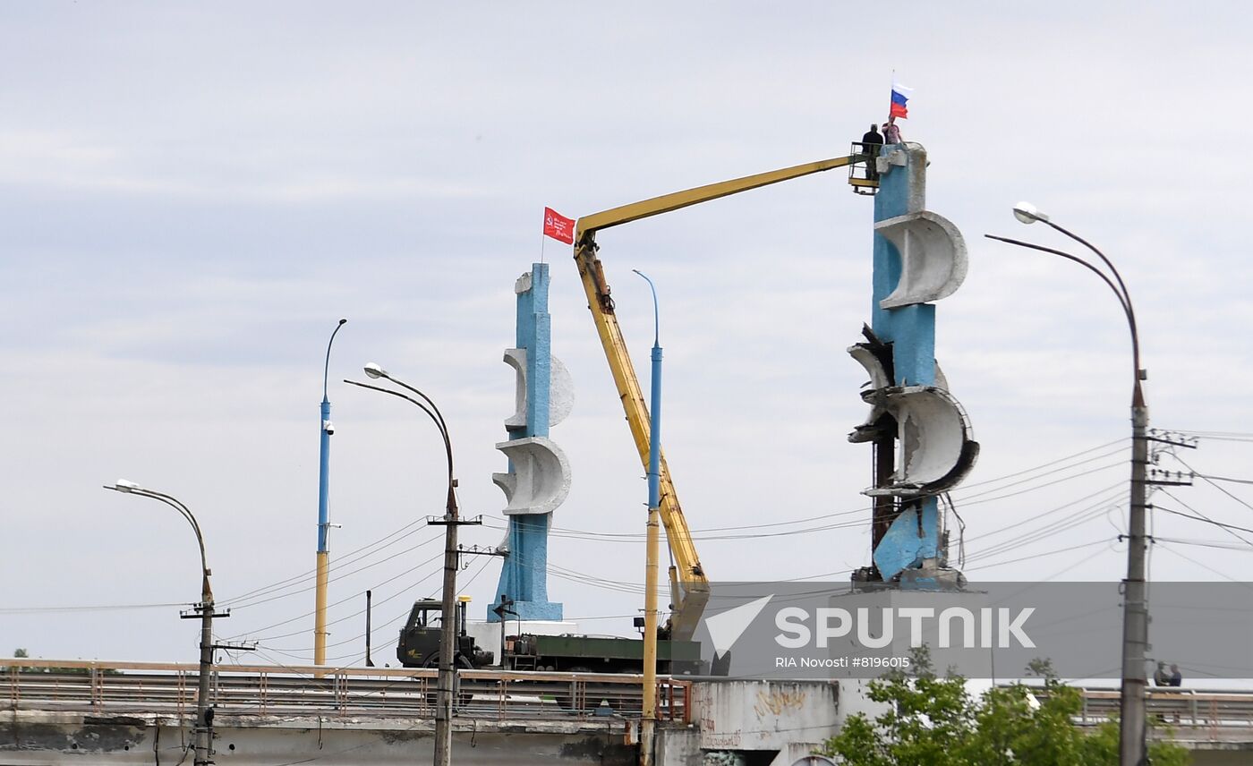 Ukraine Russia Military Operation Kherson Daily