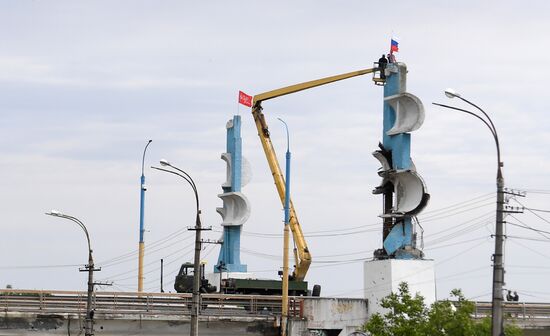 Ukraine Russia Military Operation Kherson Daily