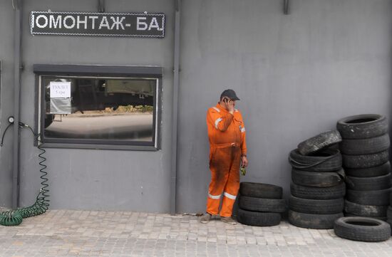 Ukraine Russia Military Operation Kherson Daily