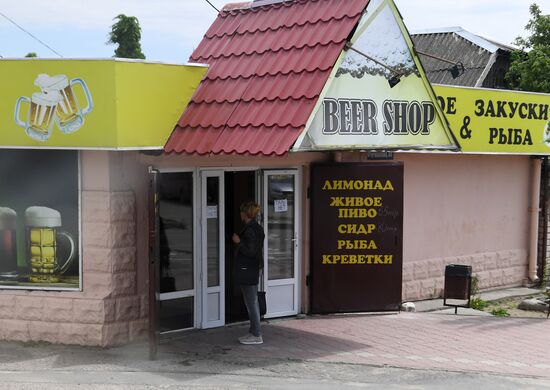 Ukraine Russia Military Operation Kherson Daily