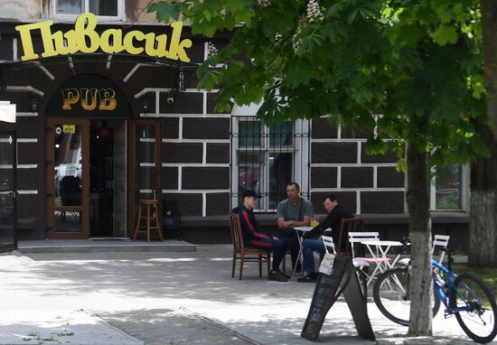 Ukraine Russia Military Operation Kherson Daily