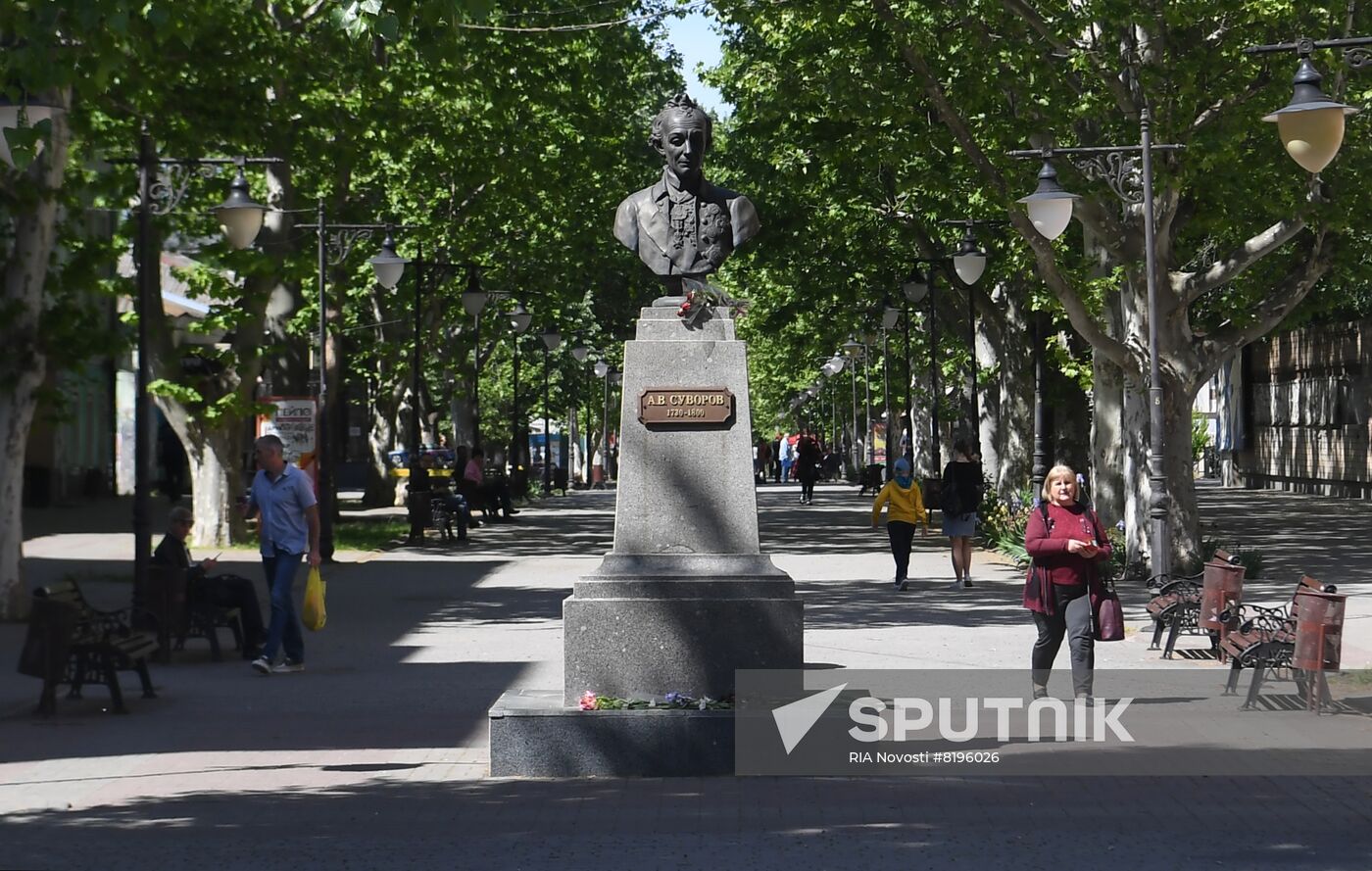 Ukraine Russia Military Operation Kherson Daily