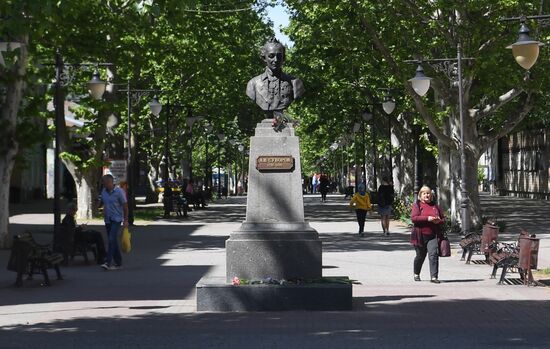 Ukraine Russia Military Operation Kherson Daily