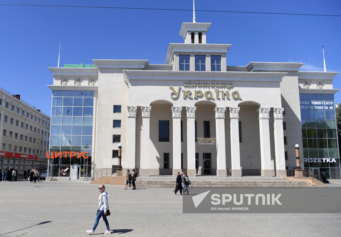 Ukraine Russia Military Operation Kherson Daily