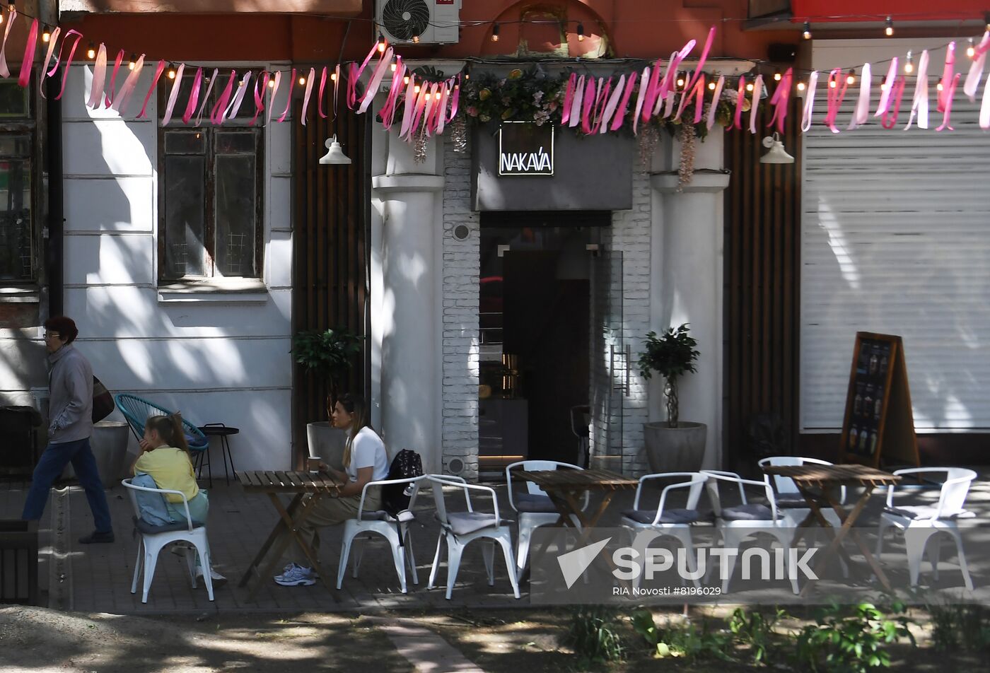 Ukraine Russia Military Operation Kherson Daily