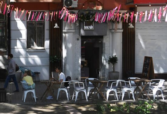 Ukraine Russia Military Operation Kherson Daily