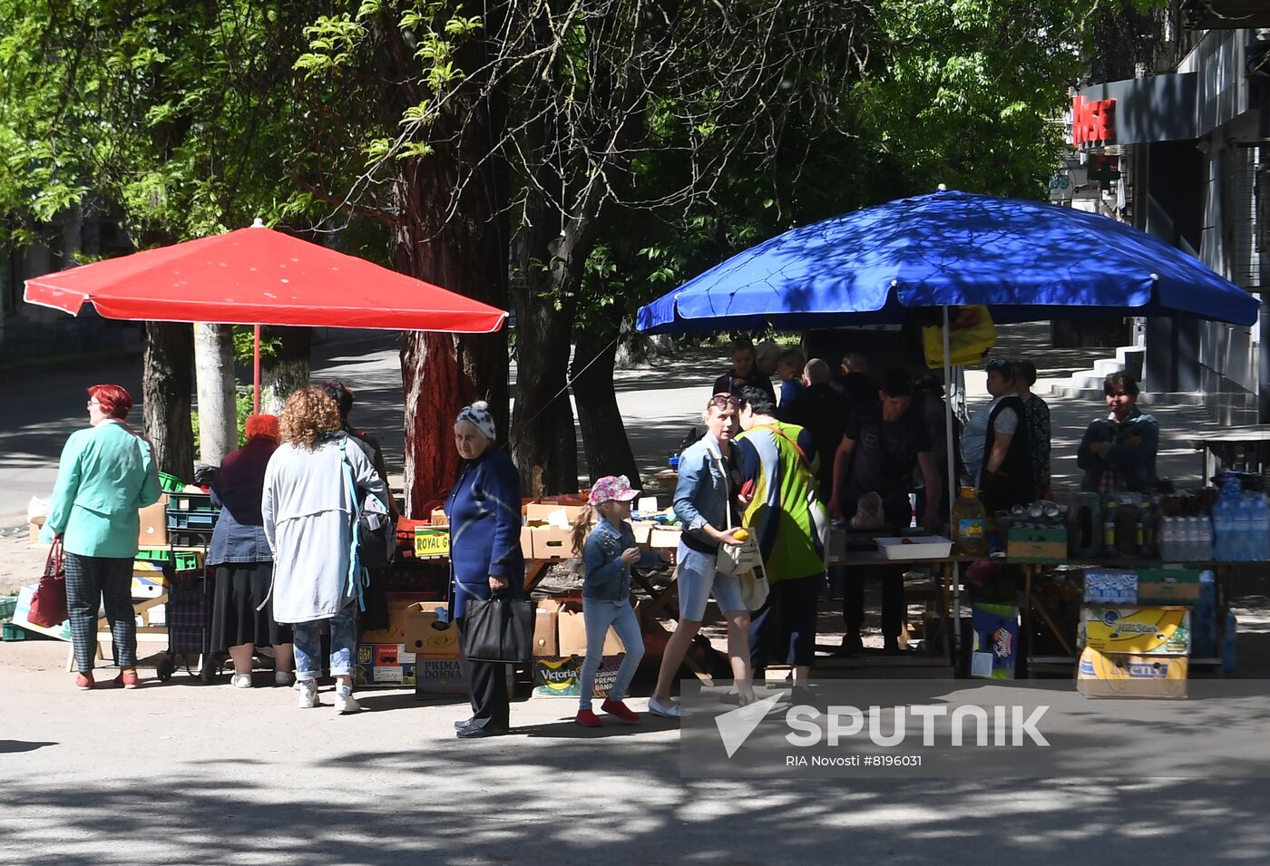 Ukraine Russia Military Operation Kherson Daily