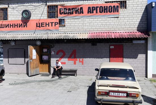 Ukraine Russia Military Operation Kherson Daily