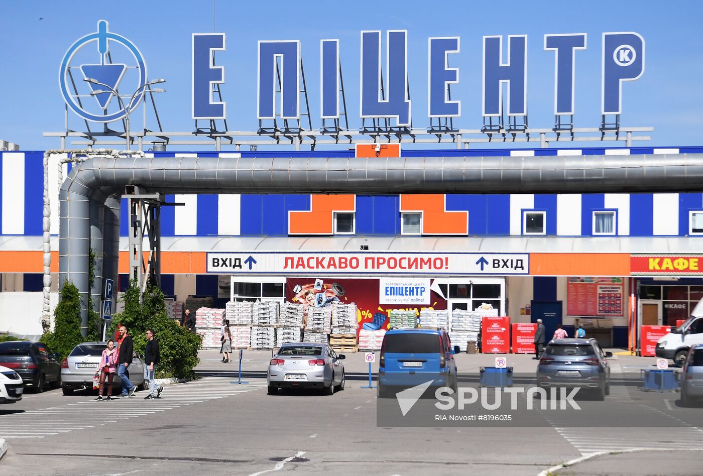 Ukraine Russia Military Operation Kherson Daily