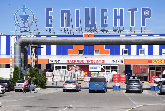 Ukraine Russia Military Operation Kherson Daily