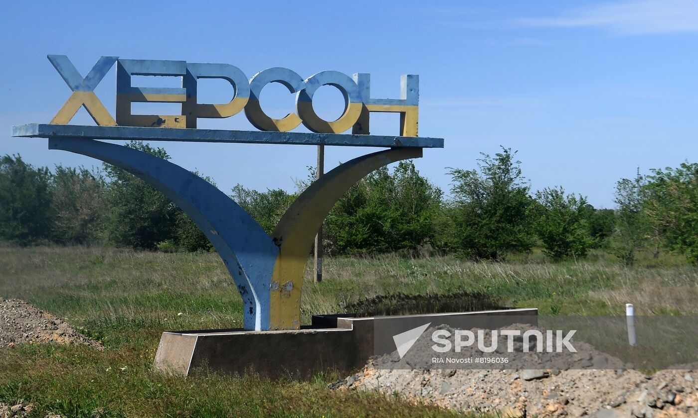 Ukraine Russia Military Operation Kherson Daily