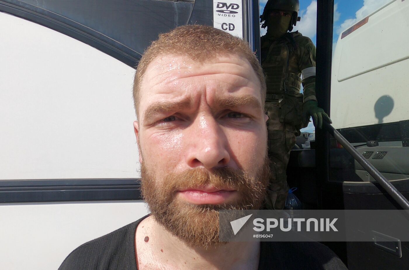 DPR Russia Ukraine Military Operation Surrendered Commander