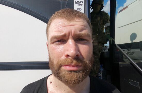 DPR Russia Ukraine Military Operation Surrendered Commander