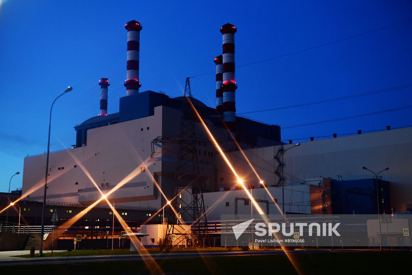 Russia Beloyarsk Nuclear Power Plant