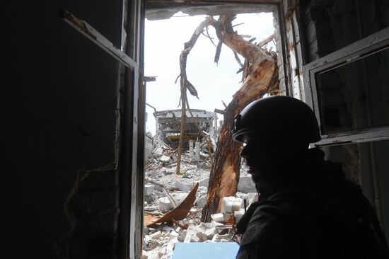 DPR Russia Ukraine Military Operation Azovstal