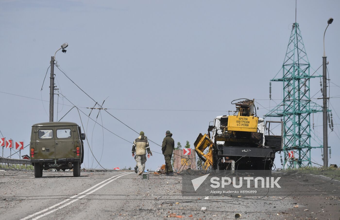 DPR Russia Ukraine Military Operation Azovstal