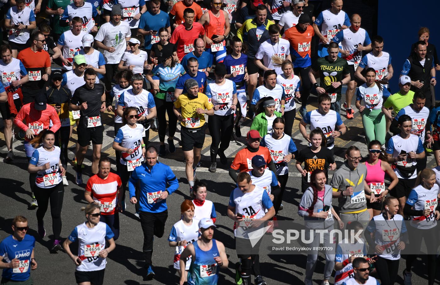 Russia Half-Marathon