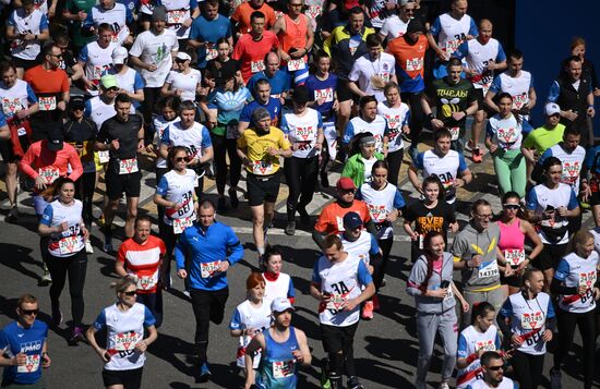 Russia Half-Marathon