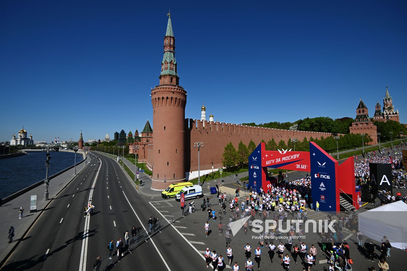 Russia Half-Marathon