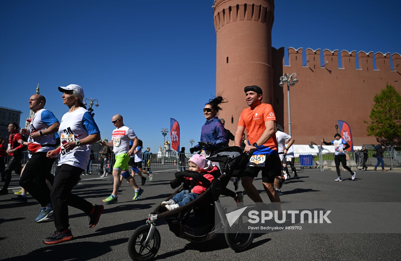 Russia Half-Marathon