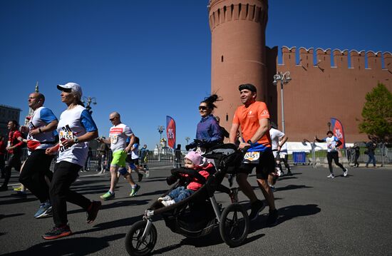 Russia Half-Marathon