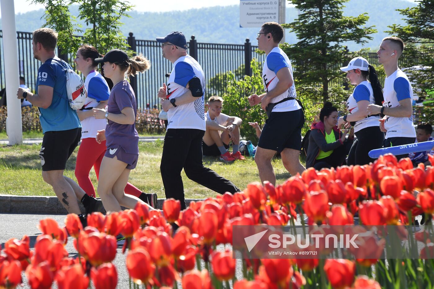 Russia Half-Marathon