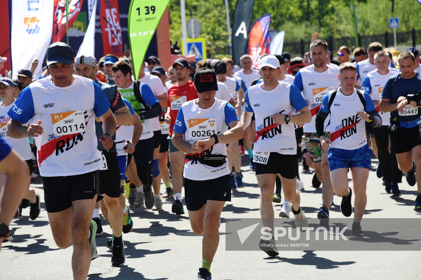 Russia Half-Marathon