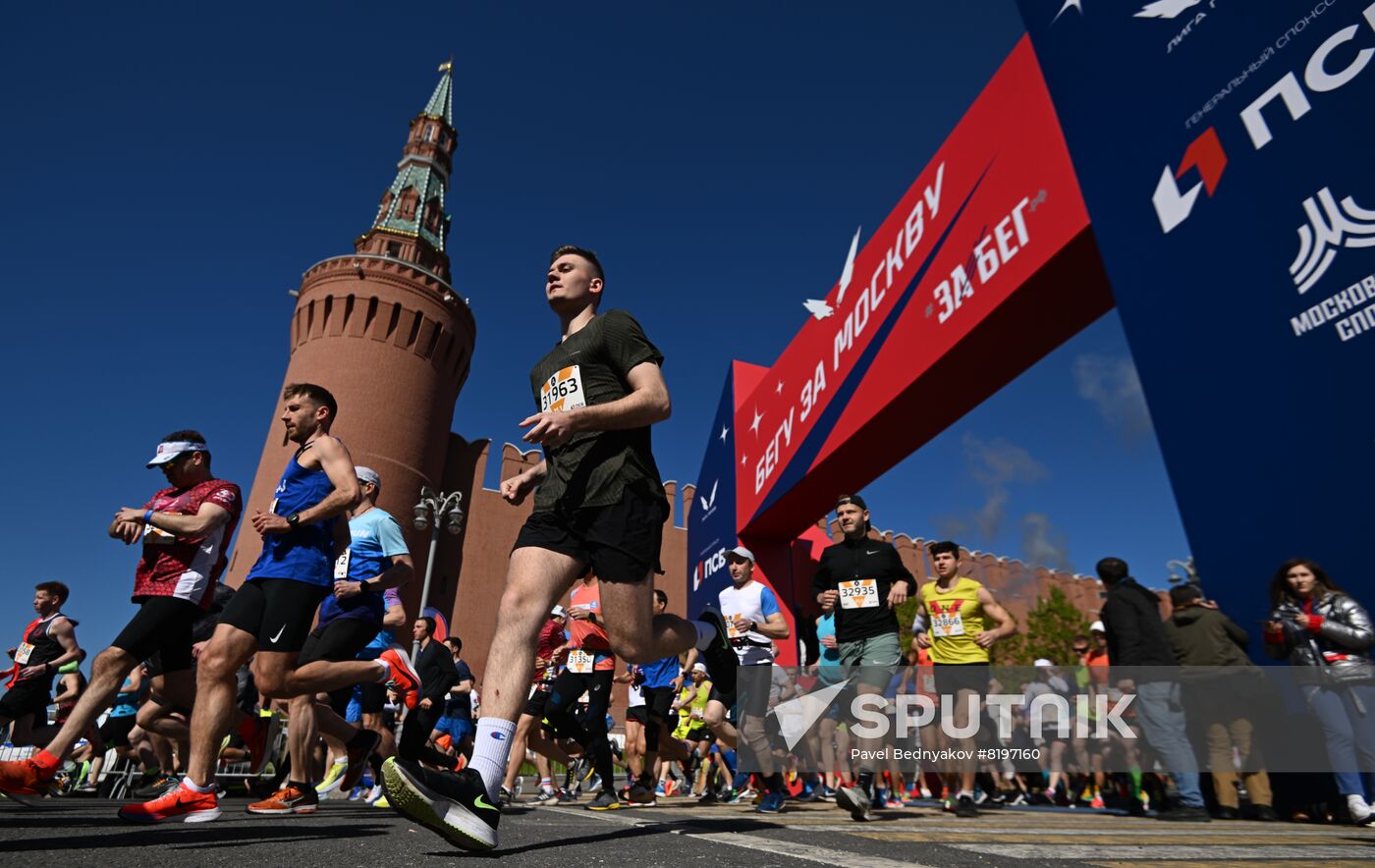 Russia Half-Marathon