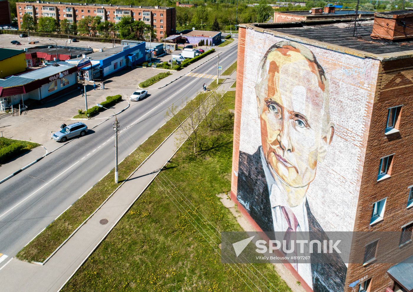 Russia Daily Life