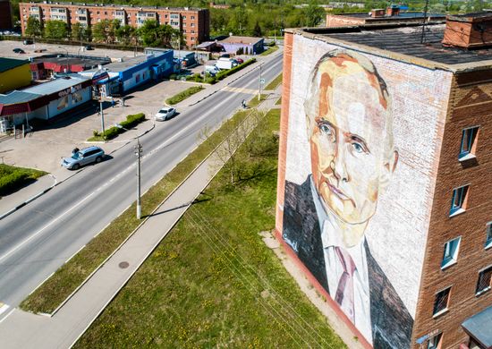 Russia Daily Life