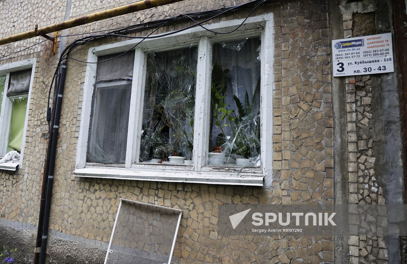 DPR Shelling Aftermath