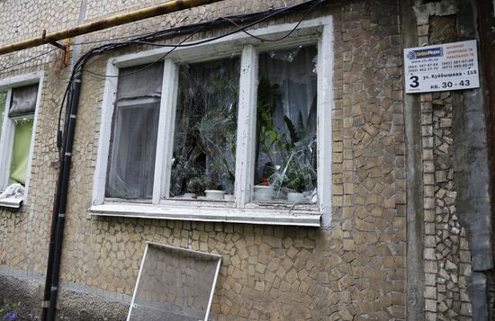 DPR Shelling Aftermath