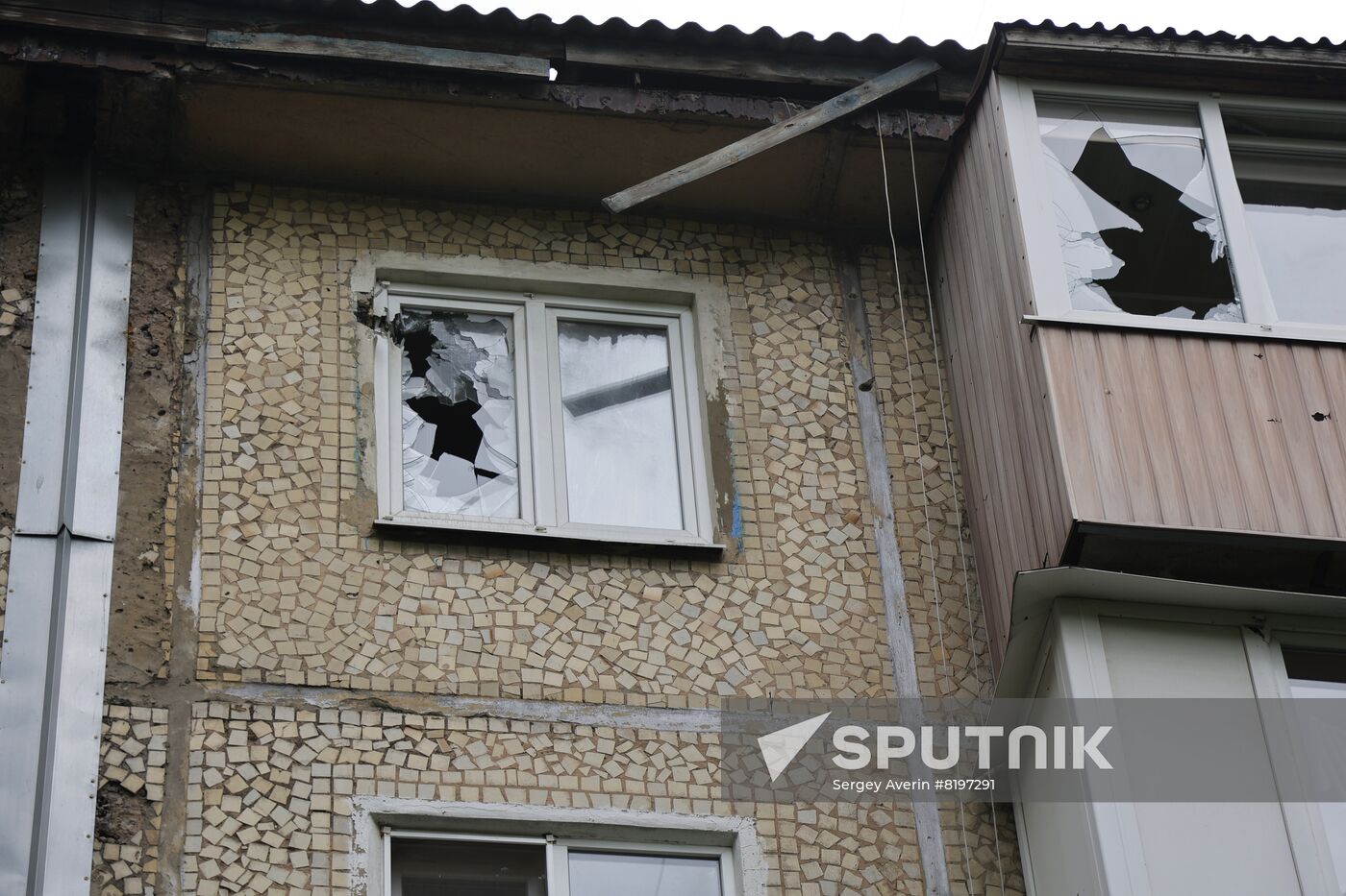 DPR Shelling Aftermath