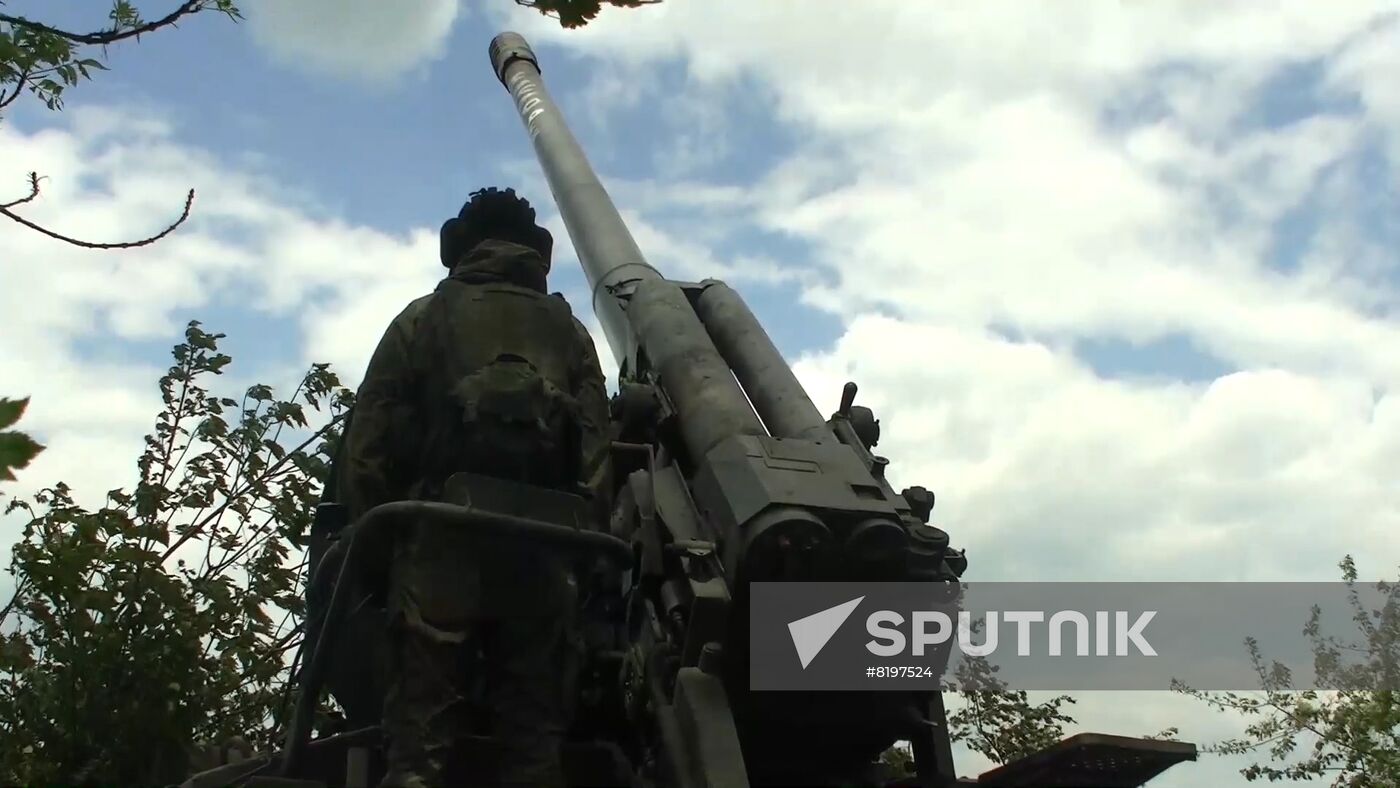 Ukraine Russia Military Operation