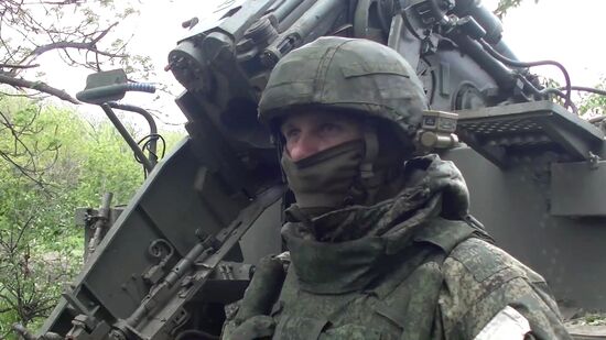 Ukraine Russia Military Operation