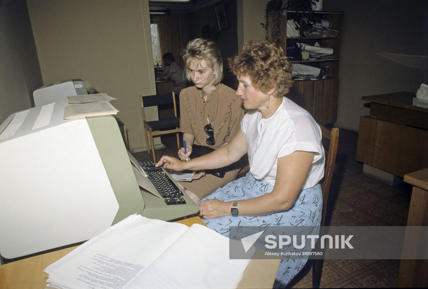 Moscow Job Center