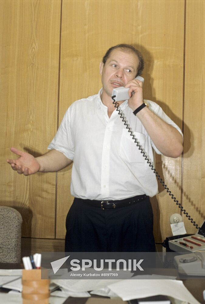 Moscow Job Center