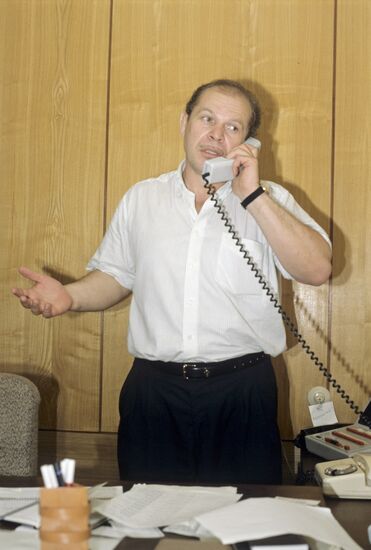 Moscow Job Center