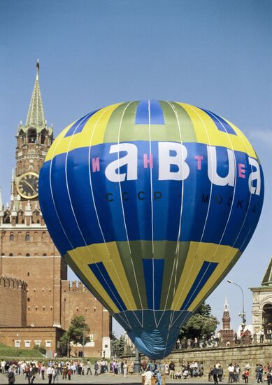 Balloon festival in Moscow