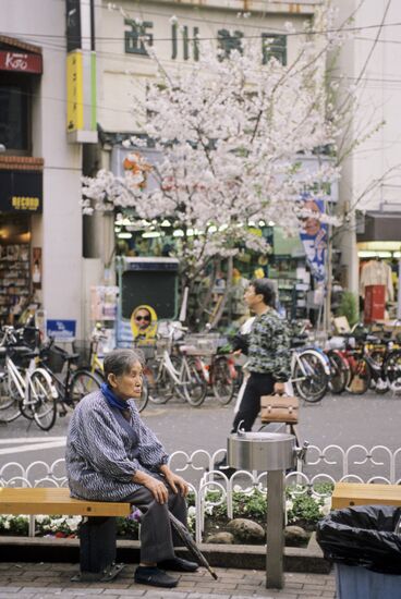 Tokyo City