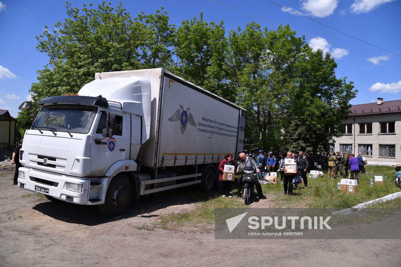 DPR LPR Russia Ukraine Military Operation